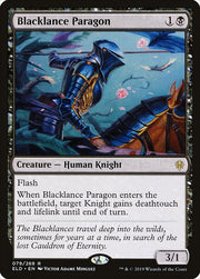Blacklance Paragon front