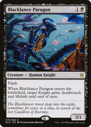 Blacklance Paragon (ELD) 79 - WZRD TCG