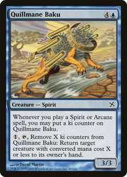 Quillmane Baku (BOK) 48 - WZRD TCG