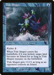 Tide Shaper (MH2) 394