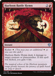 Hurloon Battle Hymn (DMU) 131