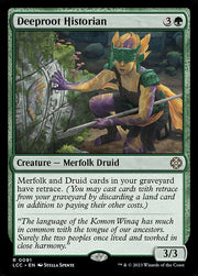 Deeproot Historian front