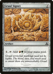 Gruul Signet (GPT) 150