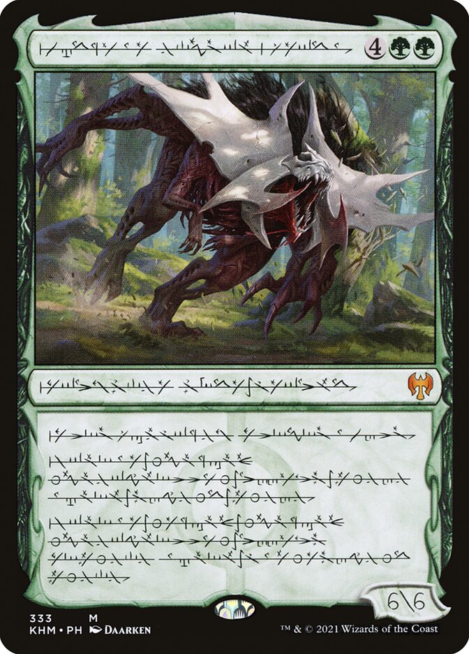 Vorinclex, Monstrous Raider (Kaldheim) [#333]