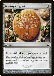 Selesnya Signet (RAV) [#270]