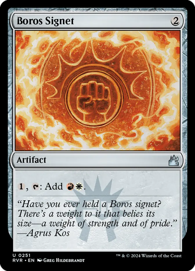 Boros Signet (RVR) 251
