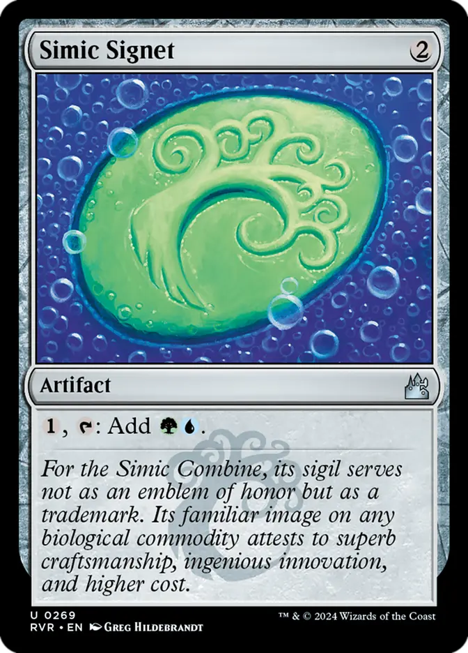 Simic Signet (RVR) [#269]